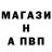 КЕТАМИН VHQ Aravana Aravan