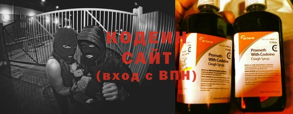 мескалин Аркадак
