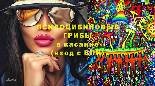 не бодяженный Баксан