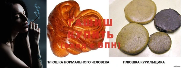мескалин Аркадак