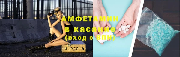 наркотики Балахна