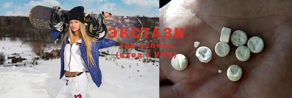 гашишное масло Армянск