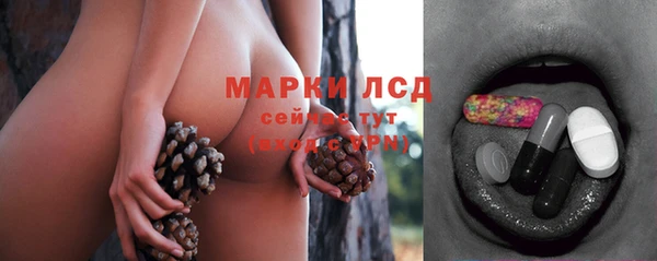 мескалин Аркадак