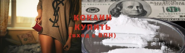 не бодяженный Баксан