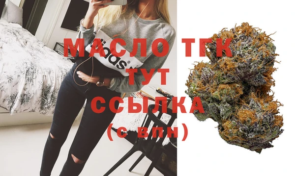 PSILOCYBIN Арсеньев