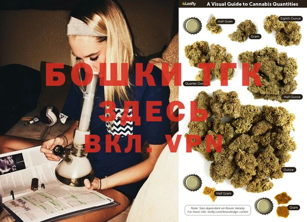 мескалин Аркадак