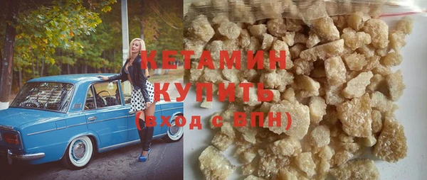 мескалин Аркадак