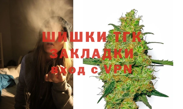 мескалин Аркадак