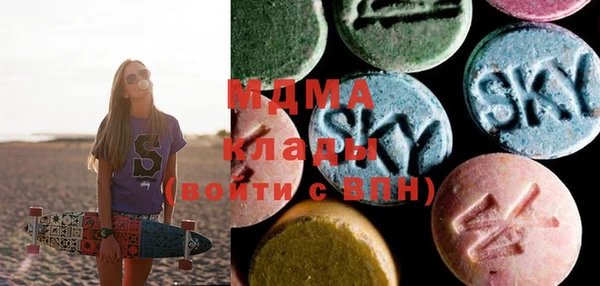 PSILOCYBIN Арсеньев