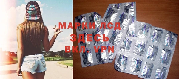 гашишное масло Армянск