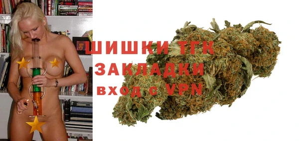 не бодяженный Баксан