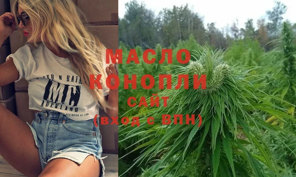 PSILOCYBIN Арсеньев