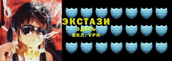 наркотики Балахна